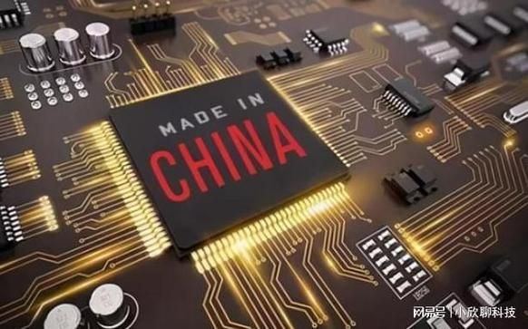 华为手机芯片是进口还是国产(华为手机芯片是进口还是国产 2021年)-图1 华为手机芯片是进口还是国产(华为手机芯片是进口还是国产 2021年)-图1