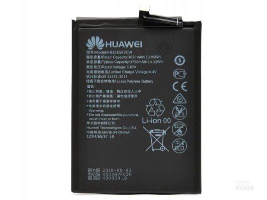 华为手机电池寿命(华为手机电池寿命80%要换吗)-图3 华为手机电池寿命(华为手机电池寿命80%要换吗)-图3