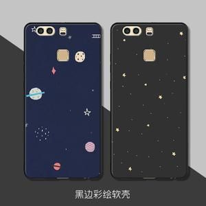 华为p9星空(华为p9多少钱一台)-图2 华为p9星空(华为p9多少钱一台)-图2