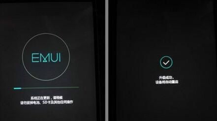 华为mate7电信(华为mate7电信版刷机)-图3 华为mate7电信(华为mate7电信版刷机)-图3