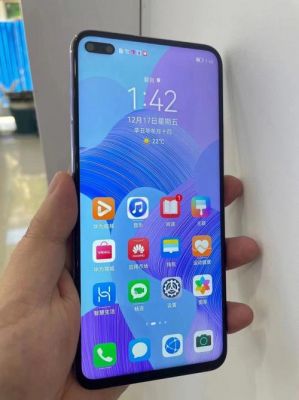 华为手机全网通(华为手机全网通5g有哪些型号)-图1 华为手机全网通(华为手机全网通5g有哪些型号)-图1
