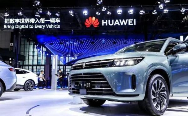 华为m9报价(华为m9车图片报价)-图1 华为m9报价(华为m9车图片报价)-图1