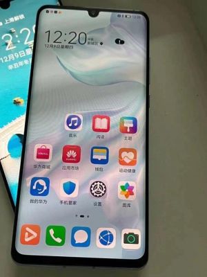 华为256g手机(华为256g手机实际可用内存)-图1 华为256g手机(华为256g手机实际可用内存)-图1