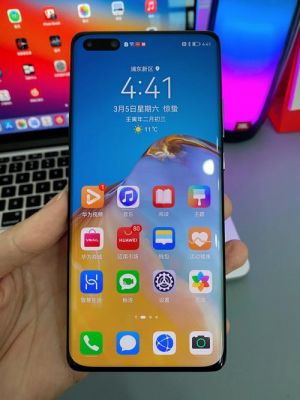 华为256g手机(华为256g手机实际可用内存)-图3 华为256g手机(华为256g手机实际可用内存)-图3