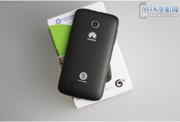 华为8830(华为8830多少钱一台)-图1 华为8830(华为8830多少钱一台)-图1