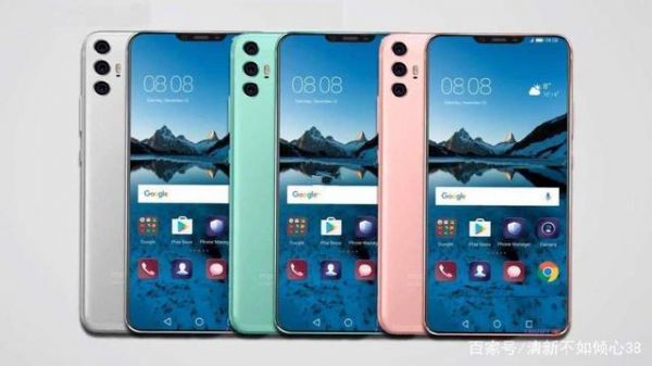 华为p和mate区别(华为P和MATE区别)-图2 华为p和mate区别(华为P和MATE区别)-图2
