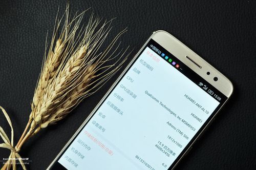 华为麦芒5怎么用(华为麦芒5怎么用不了联通卡)-图2 华为麦芒5怎么用(华为麦芒5怎么用不了联通卡)-图2