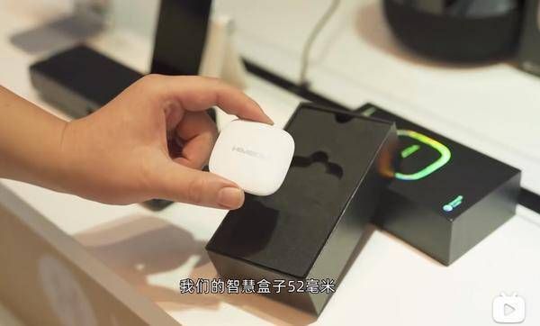 华为盒子电话(华为鸿蒙电视盒子)-图2 华为盒子电话(华为鸿蒙电视盒子)-图2