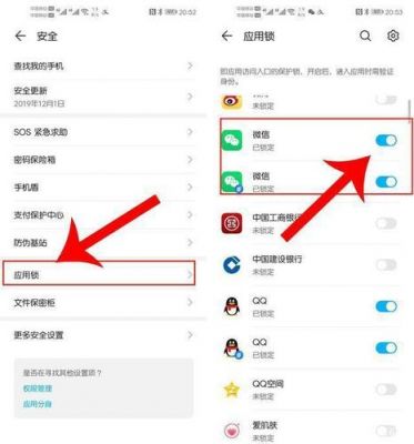 华为手机图片显示不出来(华为显示不了图片)-图2 华为手机图片显示不出来(华为显示不了图片)-图2