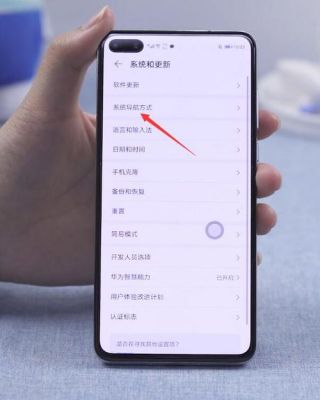 华为手机图片显示不出来(华为显示不了图片)-图3 华为手机图片显示不出来(华为显示不了图片)-图3
