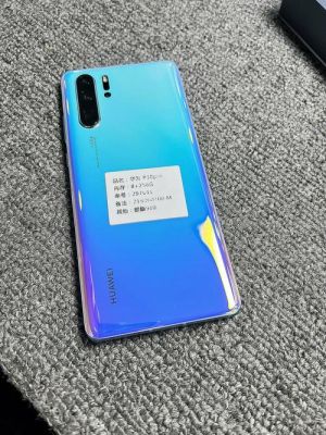 官方华为p8(官方华为p30pro)-图2 官方华为p8(官方华为p30pro)-图2