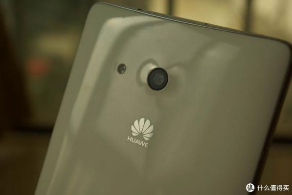 华为mt1-t00(华为 mate 60)-图1 华为mt1-t00(华为 mate 60)-图1