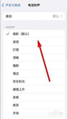 华为高清通话怎么设置(iphone13高清通话怎么设置)-图2 华为高清通话怎么设置(iphone13高清通话怎么设置)-图2