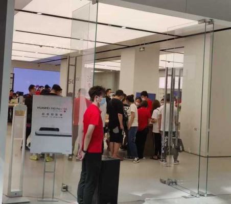 华为p8抢购(华为商城抢购nova8)-图2 华为p8抢购(华为商城抢购nova8)-图2