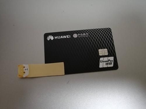 华为官方卡刷(华为官方卡刷包)-图3 华为官方卡刷(华为官方卡刷包)-图3