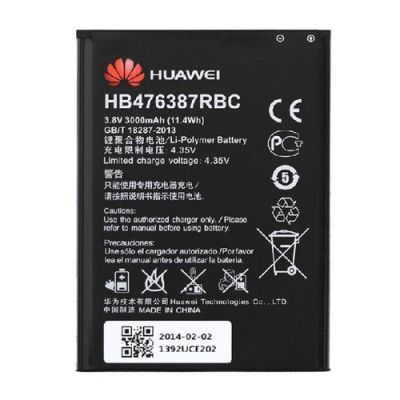 华为7电池(华为7电池耗电快怎么办)-图3 华为7电池(华为7电池耗电快怎么办)-图3