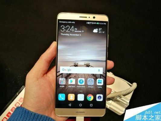 华为mate9虚拟按键设置(华为mate9按键更换)-图1 华为mate9虚拟按键设置(华为mate9按键更换)-图1