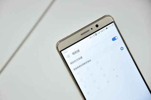 华为mate9虚拟按键设置(华为mate9按键更换)-图2 华为mate9虚拟按键设置(华为mate9按键更换)-图2