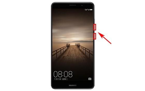 华为mate9虚拟按键设置(华为mate9按键更换)-图3 华为mate9虚拟按键设置(华为mate9按键更换)-图3