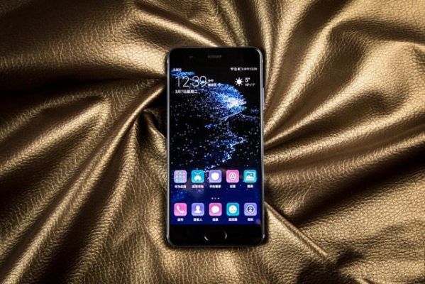 华为p10puis(华为P10plus有高清语音功能吗)-图1 华为p10puis(华为P10plus有高清语音功能吗)-图1