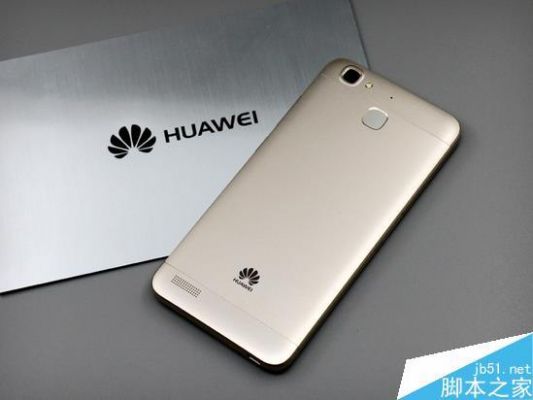 华为5s怎么样(华为5s手机价格多少钱一台)-图1 华为5s怎么样(华为5s手机价格多少钱一台)-图1