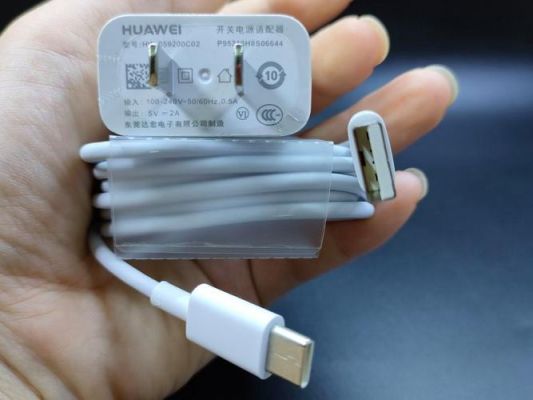 华为新充电头(华为充电头能给苹果充电吗)-图3 华为新充电头(华为充电头能给苹果充电吗)-图3