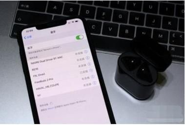 华为连接xp(华为连接小米耳机怎么配对)-图3 华为连接xp(华为连接小米耳机怎么配对)-图3