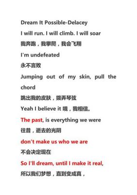 华为广告曲(华为广告曲歌词)-图1 华为广告曲(华为广告曲歌词)-图1