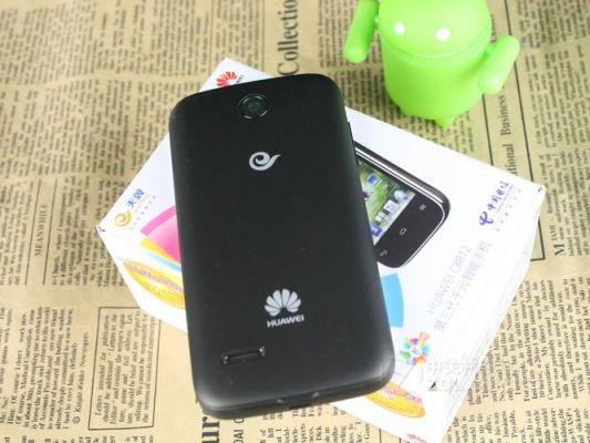 华为c8812eroot(华为c8812是什么型号)-图1 华为c8812eroot(华为c8812是什么型号)-图1