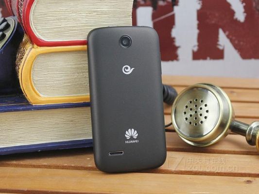 华为c8812eroot(华为c8812是什么型号)-图3 华为c8812eroot(华为c8812是什么型号)-图3