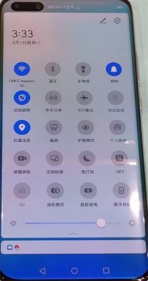 华为手机校屏(华为手机校屏视频教程)-图1 华为手机校屏(华为手机校屏视频教程)-图1