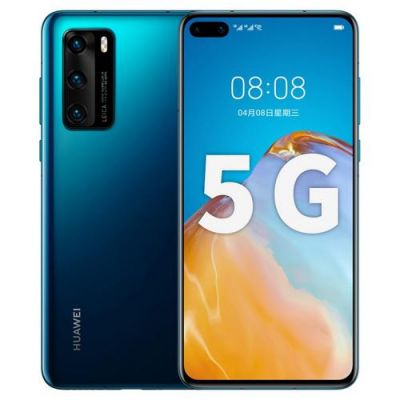 华为5a移动(华为5g手机移动版)-图2 华为5a移动(华为5g手机移动版)-图2