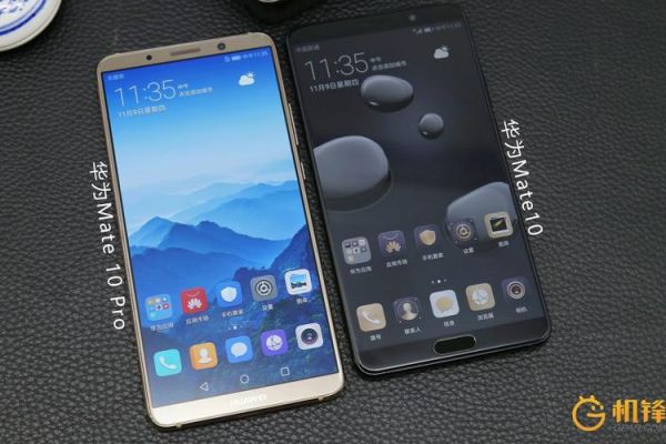 华为mate9什么时候上市(华为mate10发布价格)-图2 华为mate9什么时候上市(华为mate10发布价格)-图2