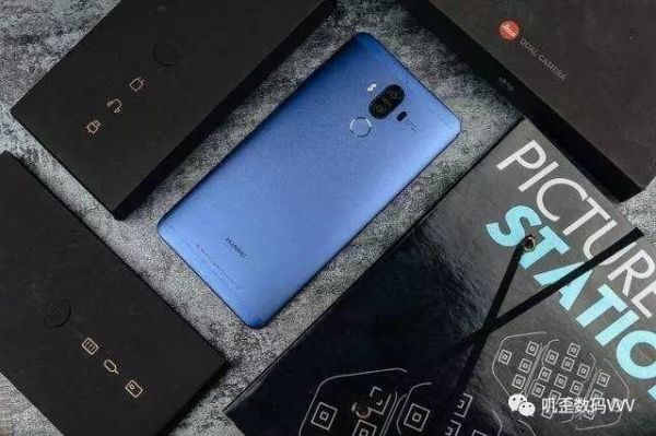华为mate9什么时候上市(华为mate10发布价格)-图3 华为mate9什么时候上市(华为mate10发布价格)-图3