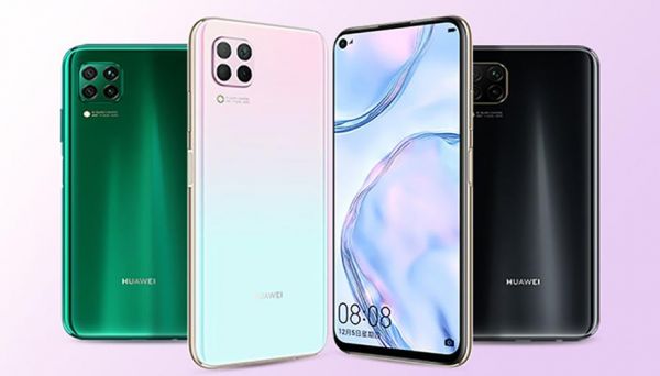 华为最小系统(华为最小机型)-图3 华为最小系统(华为最小机型)-图3