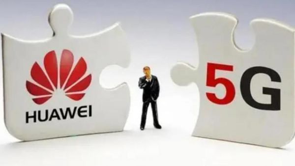解析华为3(解析华为 华为企改)-图1 解析华为3(解析华为 华为企改)-图1