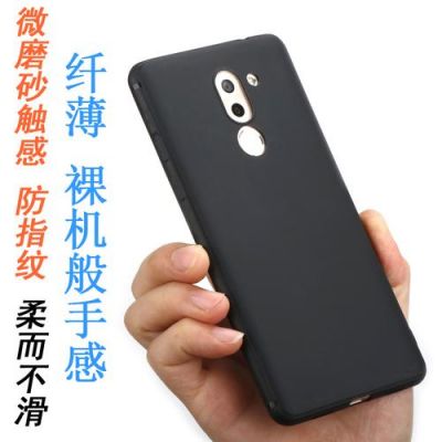 华为荣耀6壳(华为荣耀6x手机壳怎么拆)-图1 华为荣耀6壳(华为荣耀6x手机壳怎么拆)-图1