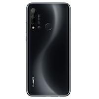 华为5x黑色(华为nova5i黑色)-图2 华为5x黑色(华为nova5i黑色)-图2