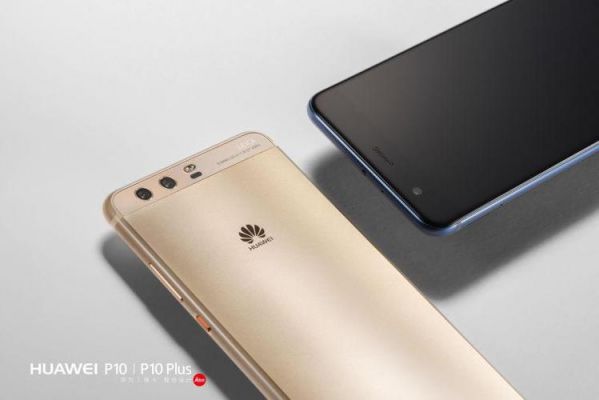 华为p10什么时候上市的(华为p10什么时候上市的手机)-图3 华为p10什么时候上市的(华为p10什么时候上市的手机)-图3