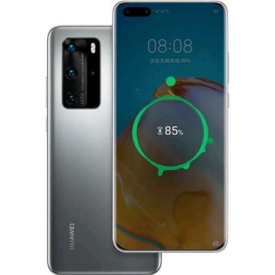 普通华为手机(普通华为手机可以用快充吗)-图1 普通华为手机(普通华为手机可以用快充吗)-图1