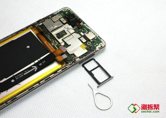 华为g9青春版怎么root(华为g9青春版怎么拆机)-图1 华为g9青春版怎么root(华为g9青春版怎么拆机)-图1
