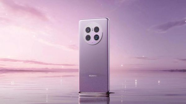 华为梅特s(华为梅特50)-图3 华为梅特s(华为梅特50)-图3
