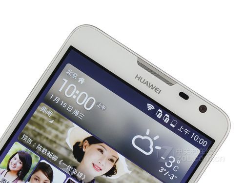 华为mt2屏(huawei mt2c00)-图1 华为mt2屏(huawei mt2c00)-图1