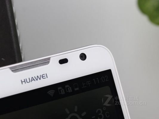 华为mt2屏(huawei mt2c00)-图3 华为mt2屏(huawei mt2c00)-图3