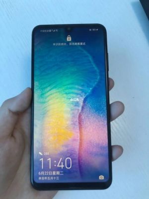 华为4x怎么格机(华为nova 4e格机)-图3 华为4x怎么格机(华为nova 4e格机)-图3
