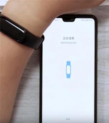 华为手机连接手环(华为手机连接手环下载什么软件)-图1 华为手机连接手环(华为手机连接手环下载什么软件)-图1