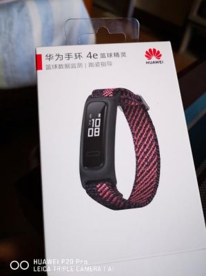 华为手机连接手环(华为手机连接手环下载什么软件)-图2 华为手机连接手环(华为手机连接手环下载什么软件)-图2