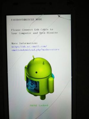 华为fastboot退出不了(华为fastboot mode怎么退出)-图1 华为fastboot退出不了(华为fastboot mode怎么退出)-图1