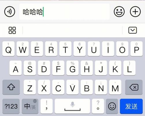 华为键盘界面(华为键盘界面设置)-图1 华为键盘界面(华为键盘界面设置)-图1