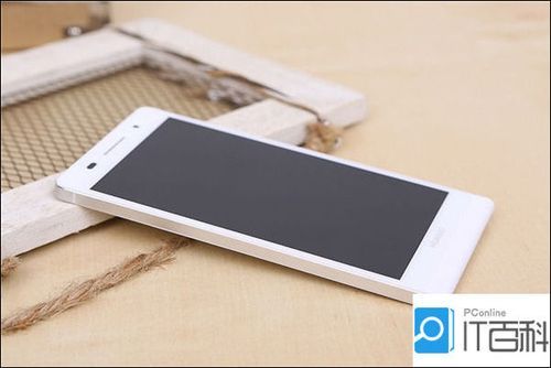 华为x5怎样(华为 x5)-图1 华为x5怎样(华为 x5)-图1